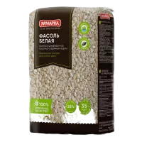 17225438_1-no-bg-preview (carve.photos)