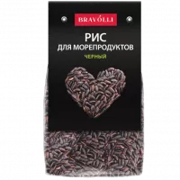 im1191246-no-bg-preview (carve.photos)