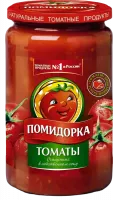 очищенные
