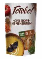 Суп_пюре из чечевицы_Готово