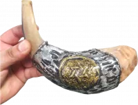 Shofar ram, plated with silver and gold, with Star of David pattern