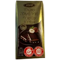 Превосходный темный шоколад с кусочками фундука