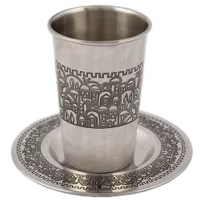 CUP-3