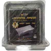 39ac257b2fd71f907bee237abbaf2dba5edd6ea1-no-bg-preview (carve.photos)