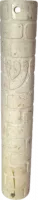 Jerusalem stone mezuzah, handmade, with certificates