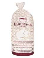 Цыпленок_кошер