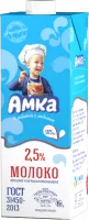 Amka Milk PP 2_5 Kosh