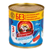 photo_2021-11-20_22-40-21