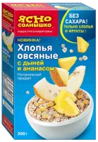 Хлопья ананас