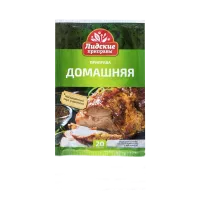 приправа домашняя