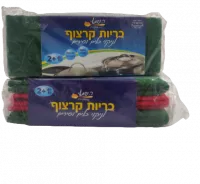 гшрр-no-bg-preview (carve.photos)