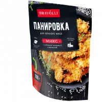 0xbmeiaq1agm7to1nfi3c0y88stqqig8-no-bg-preview (carve.photos)