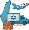משלוח מישראל