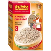 hlopya_yasno_solnishko_ovsyanie_3_350_gr._521634_1