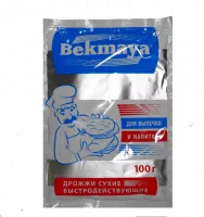 c88c31f7796f3812d953c11e736997b7