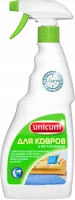 300056-Sredstvo-dlya-chistki-kovrov-i-myagkoy-mebeli-500-ml-sprey-scaled-300x793