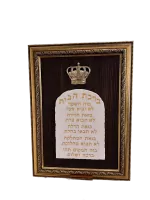 741dbd79-ca12-4d4d-b713-e6d6fff57c3d-no-bg-preview (carve.photos)