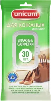 305426-Vlazhnye-salfetki-dlya-kozhanykh-izdeliy-124-300x592