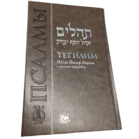 20240117_164542 (5) (2)