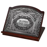 НоменклатураПрисоединенныеФайлы