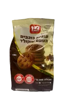 НоменклатураПрисоединенныеФайлы