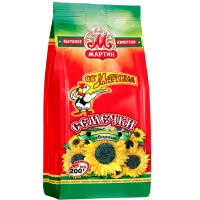 pixlr-bg-result (18)