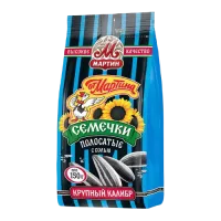 pixlr-bg-result (20)