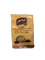 WhatsApp Image 2023-03-16 at 09.11.56