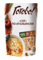 Суп по итальянски_Готово