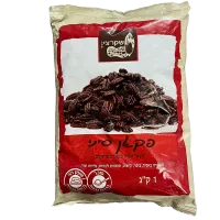 WhatsApp Image 2025-04-23 at 20_49_14 (1)-no-bg-preview (carve.photos)