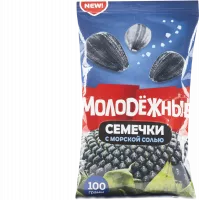 pixlr-bg-result (24)