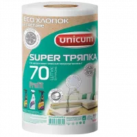 1-no-bg-preview (carve.photos)