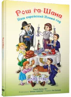 image_2021-08-31_21-06-26