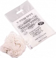 НоменклатураПрисоединенныеФайлы