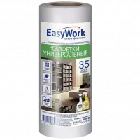 effc4bd002562a69a497e06969a5ca8a-no-bg-preview (carve.photos)