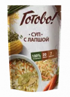 Суп_лапш_Готово