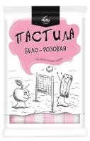 4607037437616 «Пастила «Бело-розовая» ароматизированная» (200 г, по 8 шт., ТЗ НЕВА)
