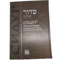 20240117_165036 (5) (2) (2)