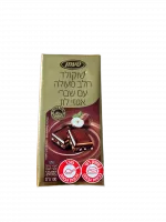 Шоколад с фундуком