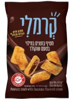 קרמלי-שוקולד-70-גר-793815554