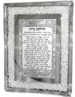 НоменклатураПрисоединенныеФайлы