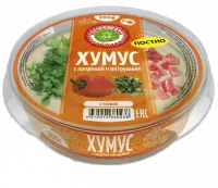 banka 200 g paprika new