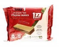 Вафли шоколадные 1 Take Man 10х21 гр