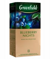 4605246009969_Greenfield_Blueberry_Nights_25pack