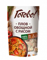Плов_с_овощами_Готово
