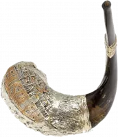 Large silver-plated rum shofar Jerusalem