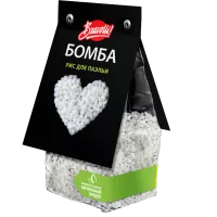 ubkkono4zegi02dhupjrf430llim1wn5-no-bg-preview (carve.photos)