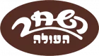 hashachar