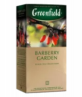 4605246007101_GF_BARBERRY_GARDEN_25_01