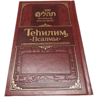 20240117_170551 (1) (1) (1)